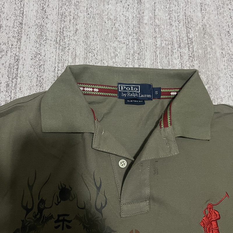 Polo Ralph Lauren Polo Shirt Green Asia Dragon 7
