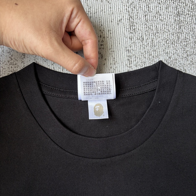 Bape Tee 7