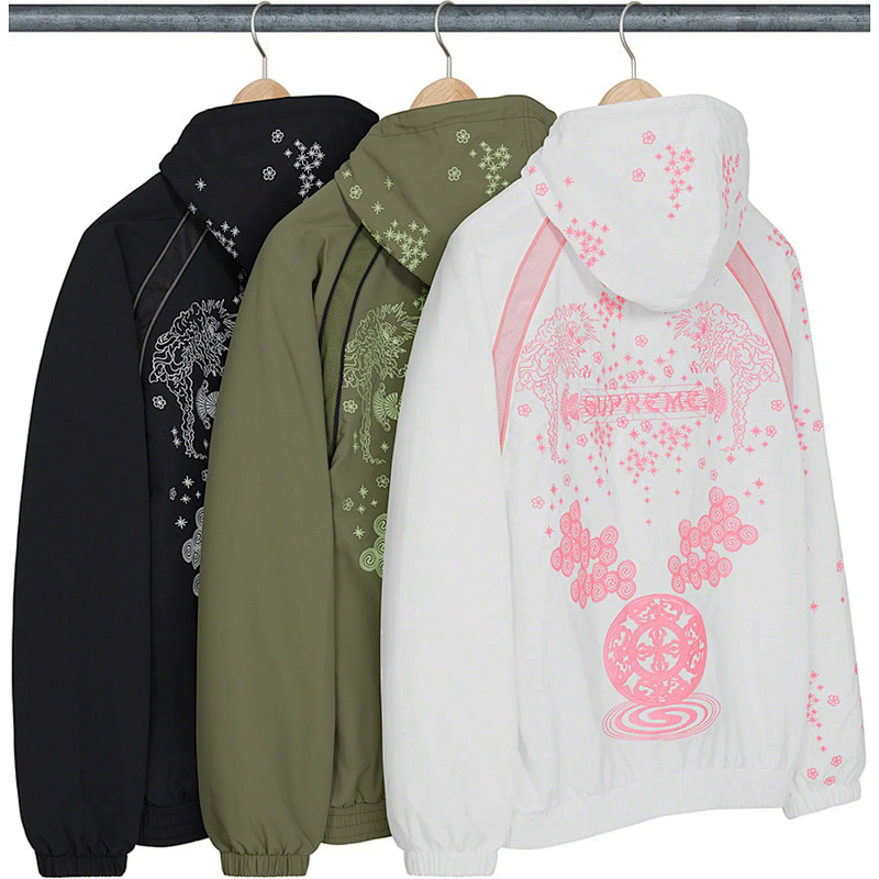 Supreme Aoi Tracksuit 7