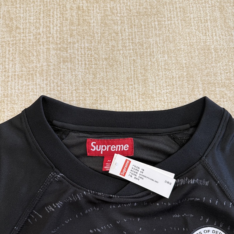 Supreme Jersey 11