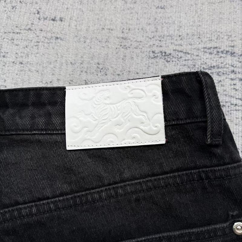 Tiger Embroidery Jorts 7