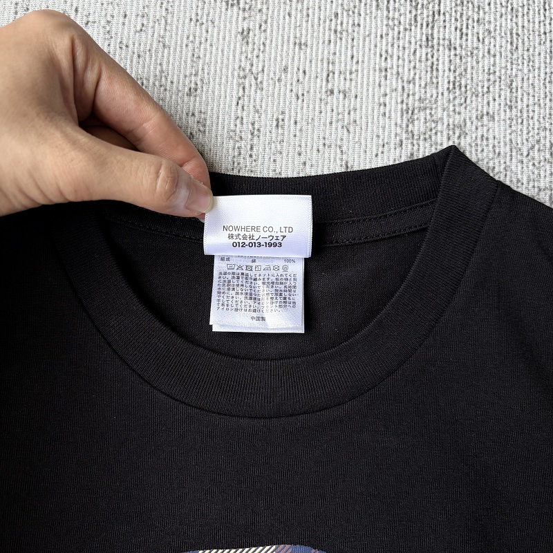 Bape Tee 5