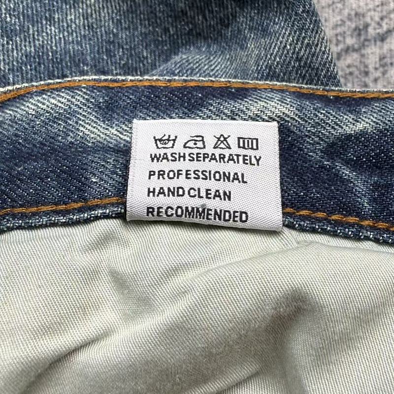 Fyredwrld Vintage Distressed Jeans | Washed Blue 11