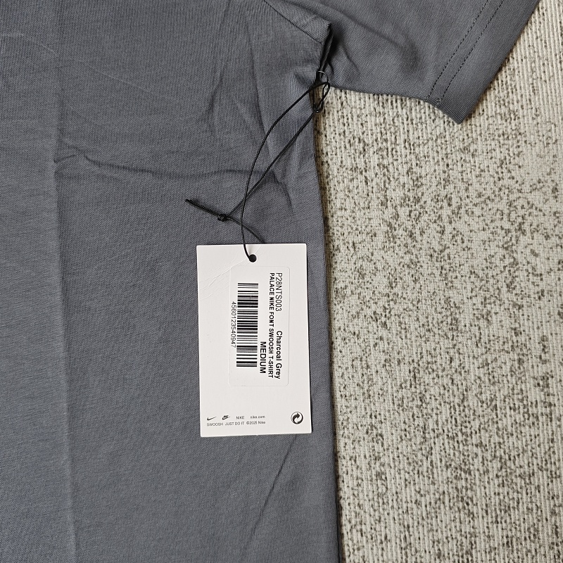 P Nike Tees Light Black 7