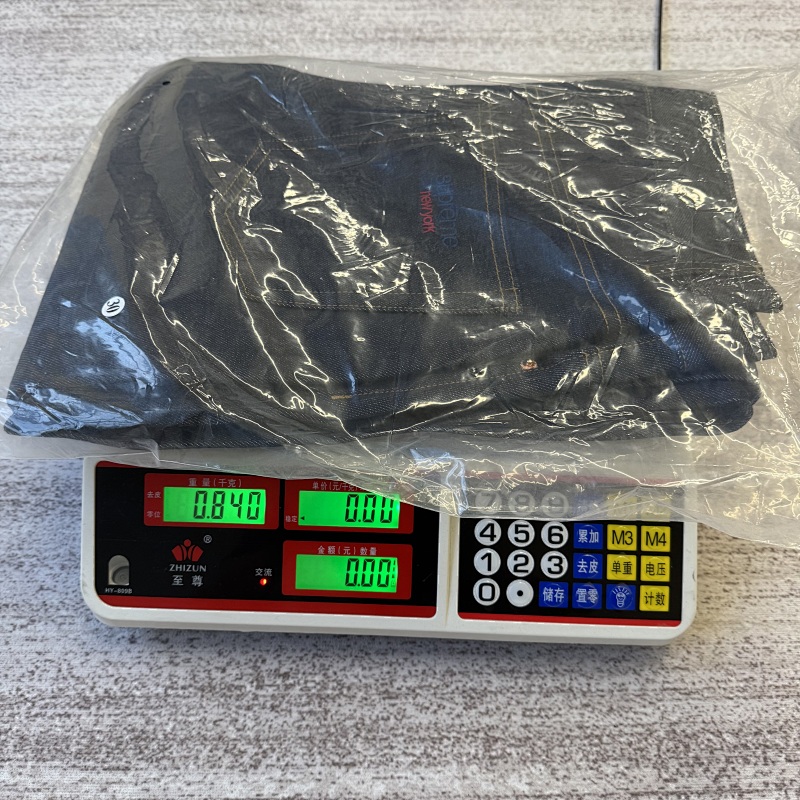 Supreme Baggy Jeans Hot Color 12
