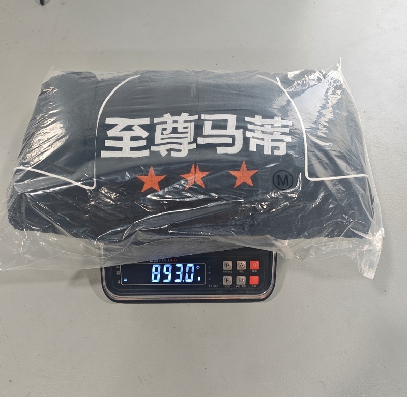 Nahmias Marty Supreme Jacket 2