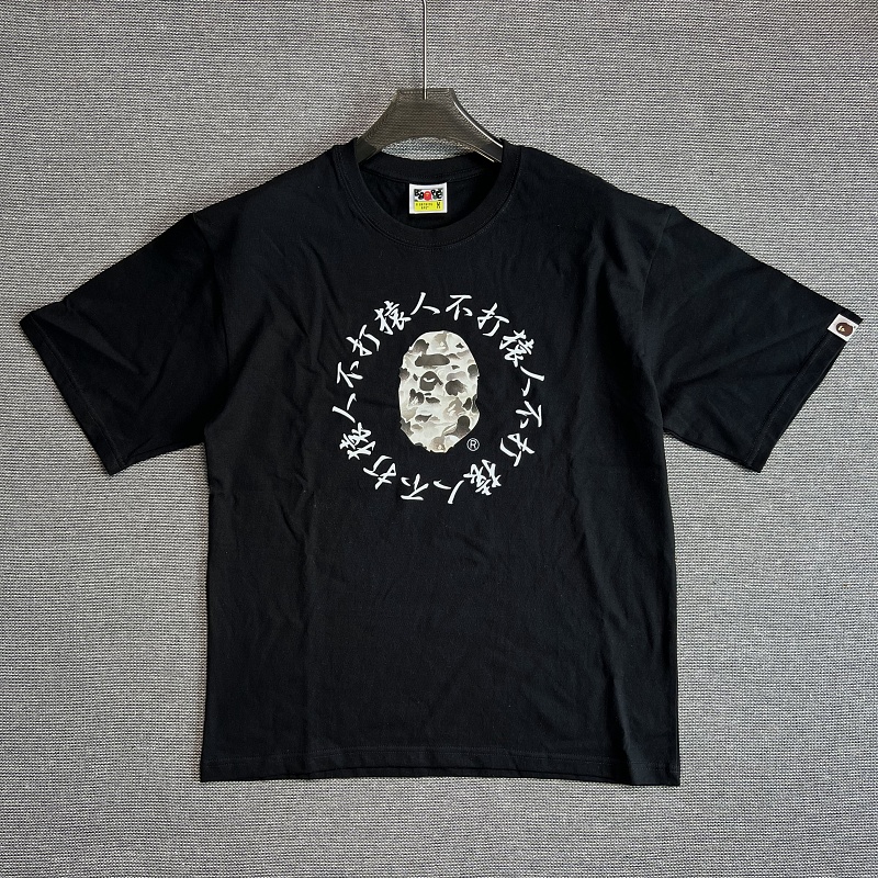 Bape Graphic T-shirt