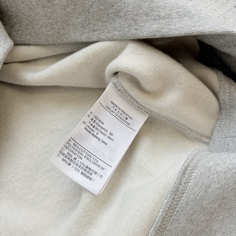 Stussy Nk Tracksuit 7