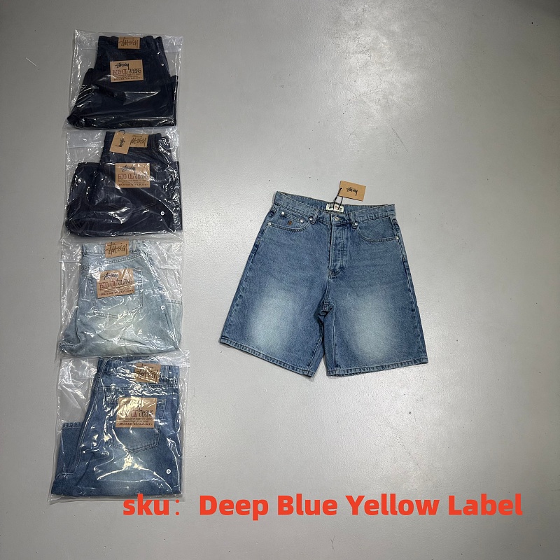 Stussy Shorts 8