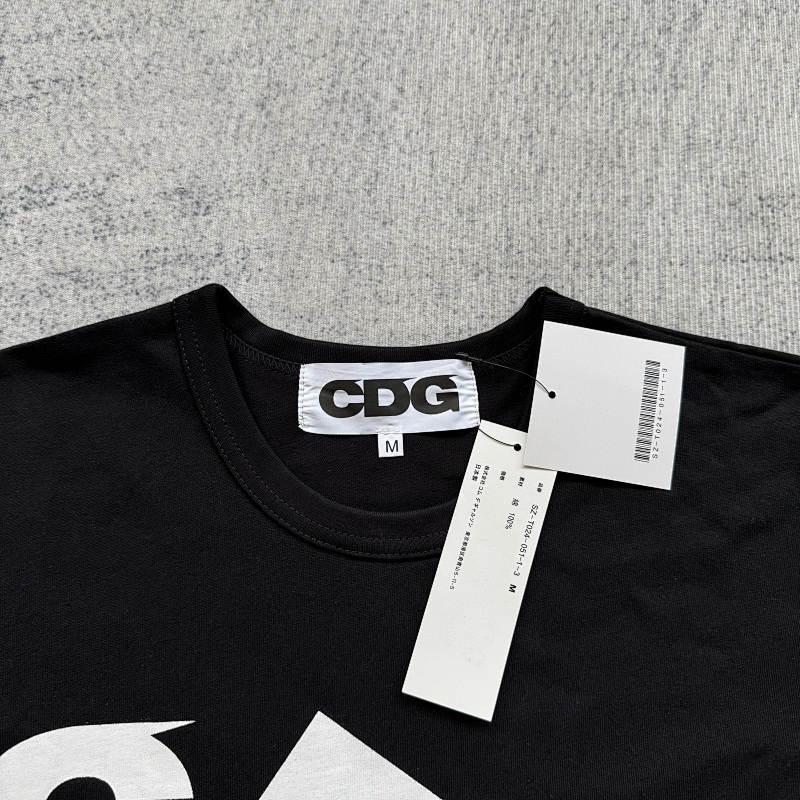 Comme des Garcons T-shirt 6
