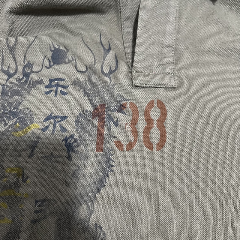 Polo Ralph Lauren Polo Shirt Green Asia Dragon 11