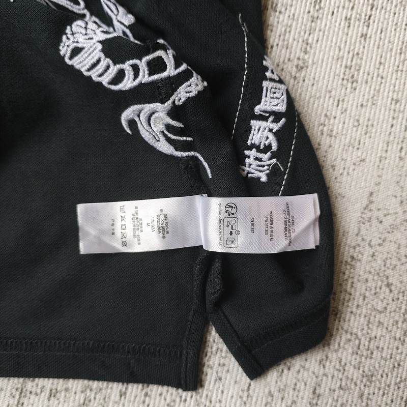 Supreme Dragon Polo 4