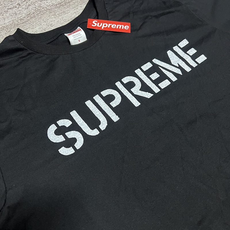 88¥ Sup It's Just Hard Tee 3