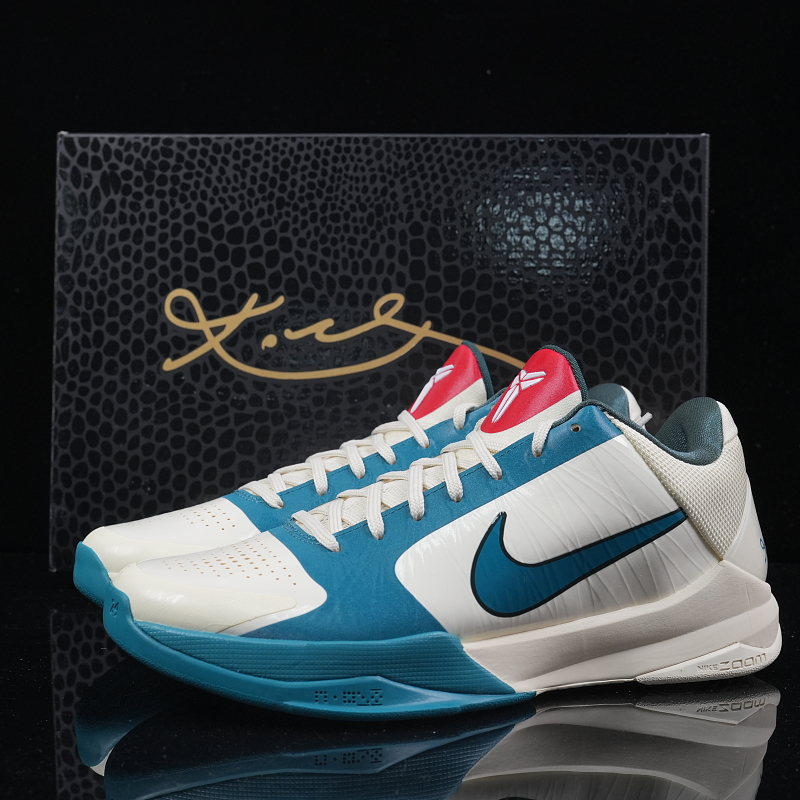 Caitlin Clark X Nike Kobe 5 Protro 'Coconut Milk Spruce'