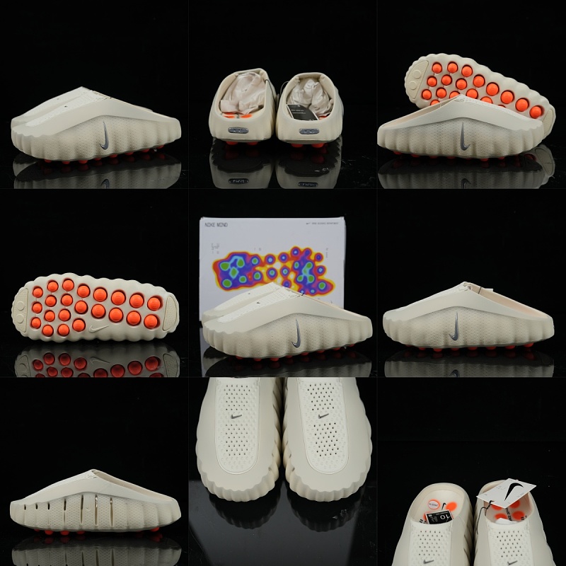 Nike Mind 001 'Light Bone'