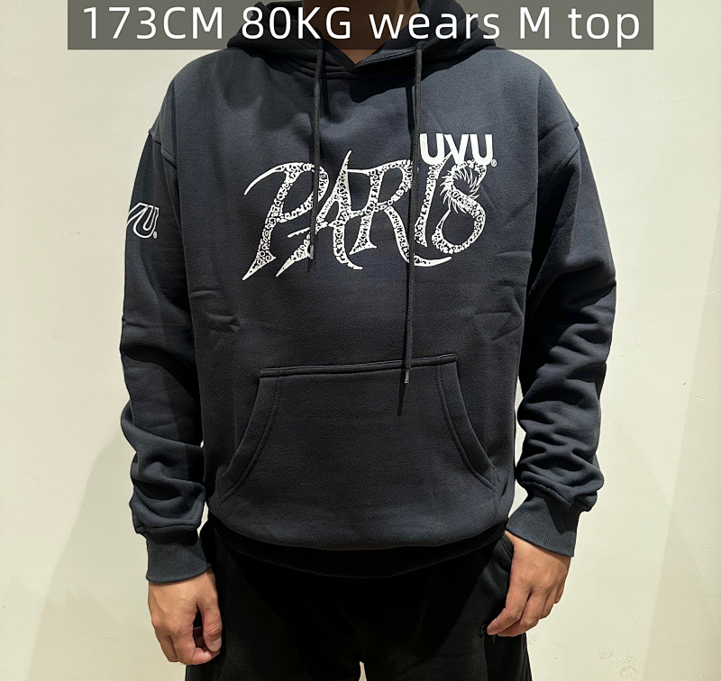 Paris Hoodie · 2