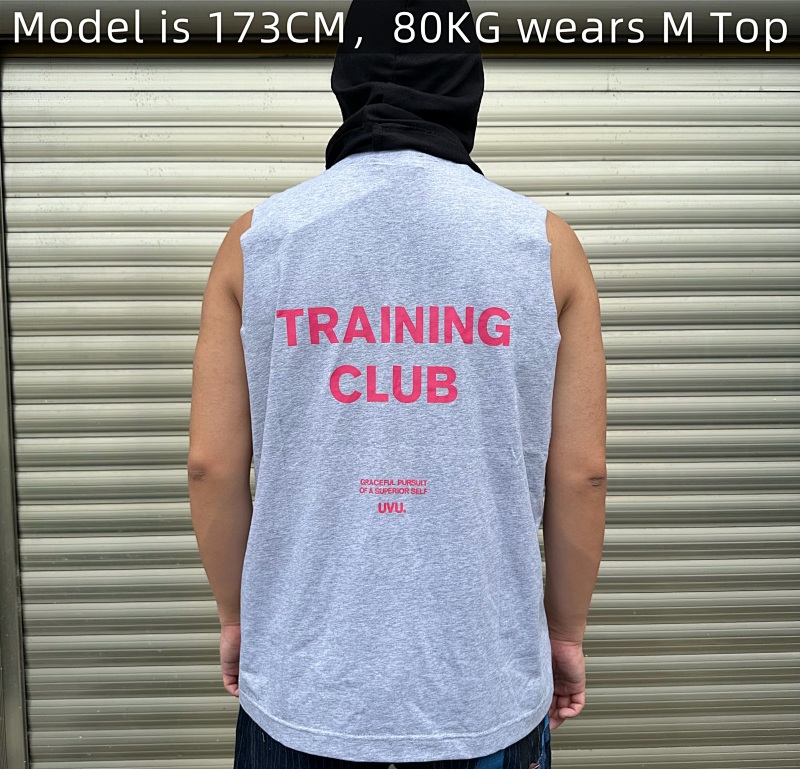 Training Club Cut Off