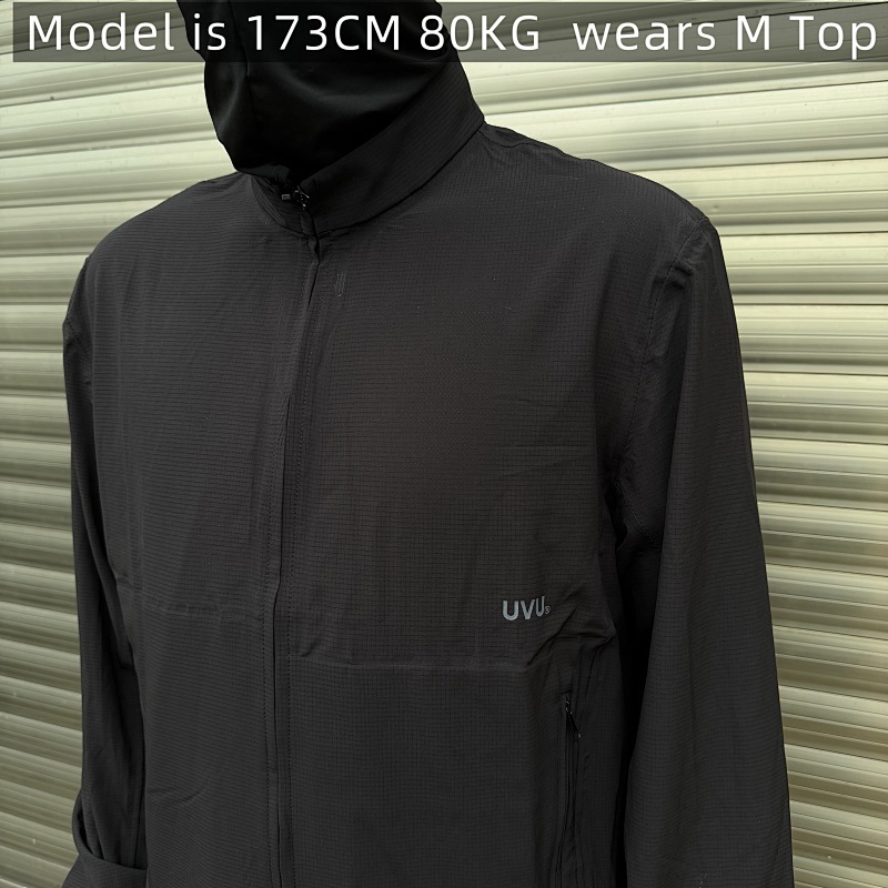 Track Jacket · 5