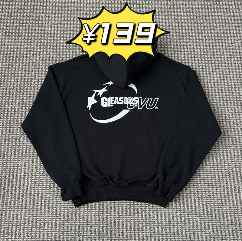 Ny Hoodie
