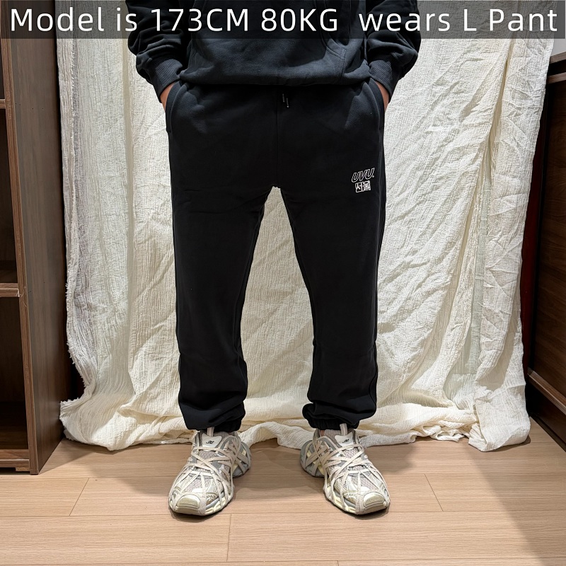 Pants · 2