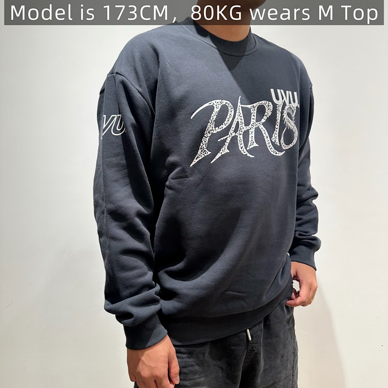 Paris Crewneck · 2