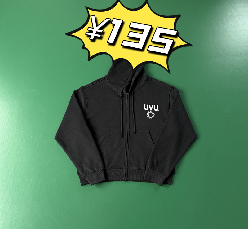 Insignia Zip Through