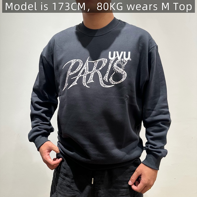 Paris Crewneck · 3