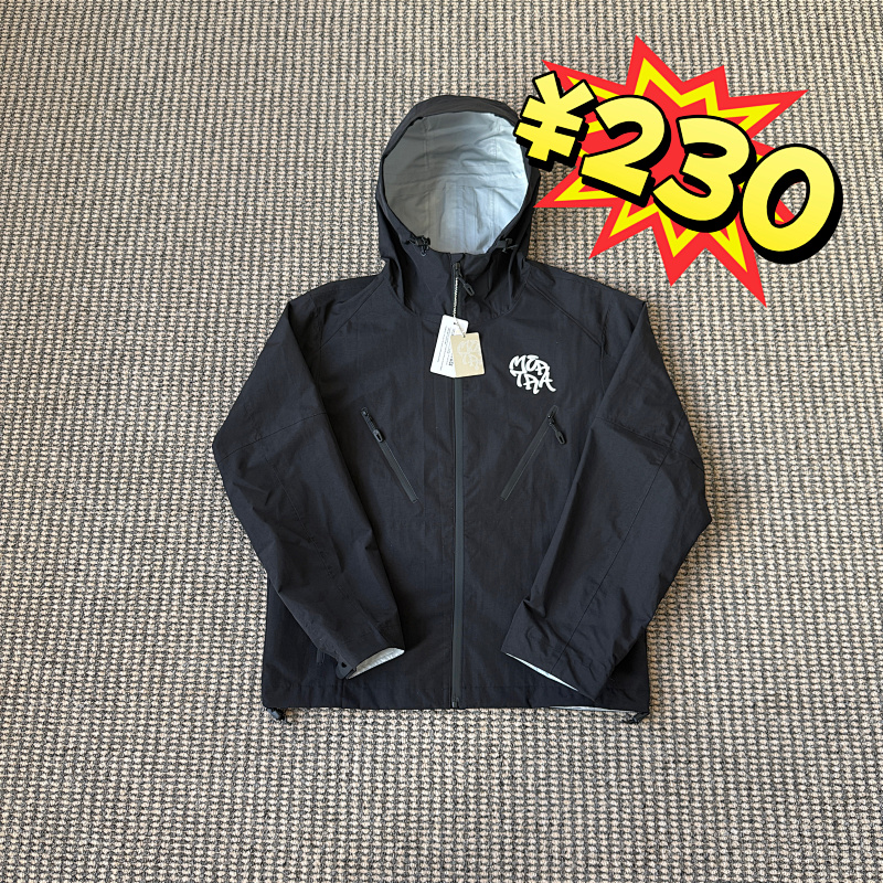 Shell Jacket - Black · 2