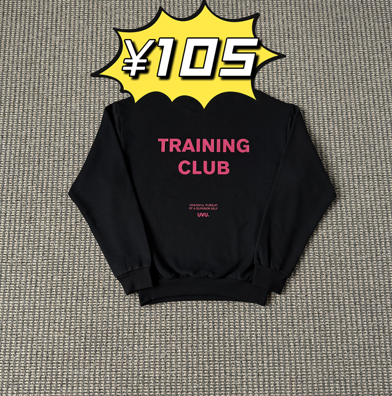 Traning Clun Crewneck