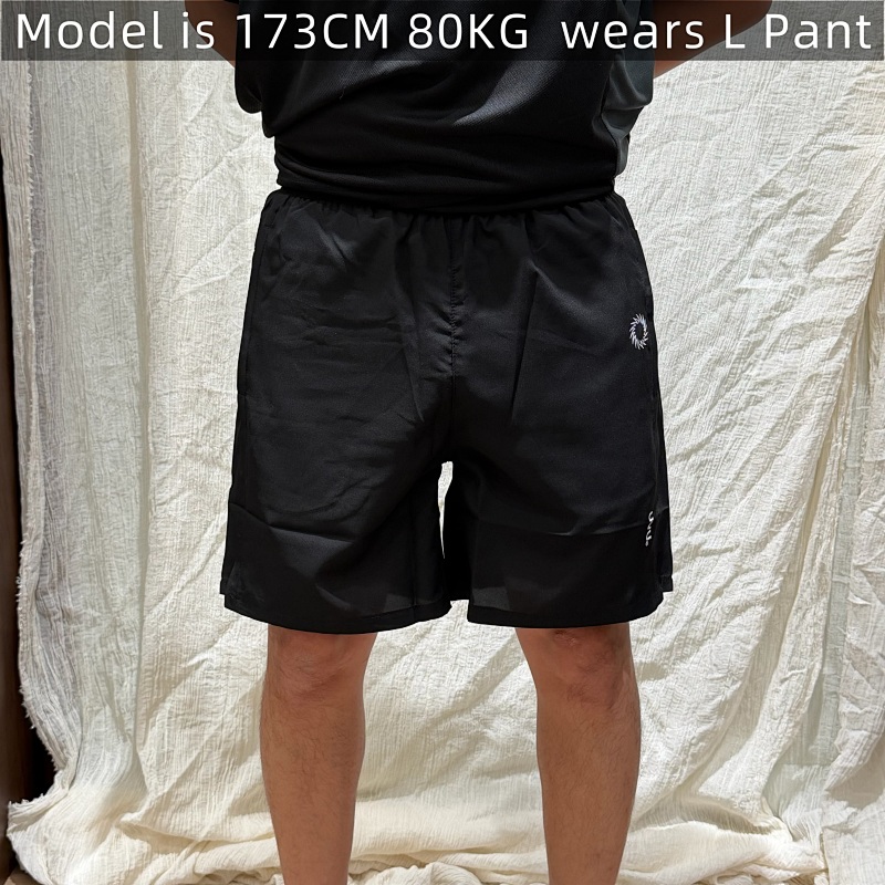 Training Shorts