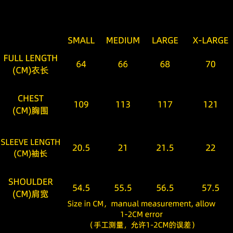 Tee · 2