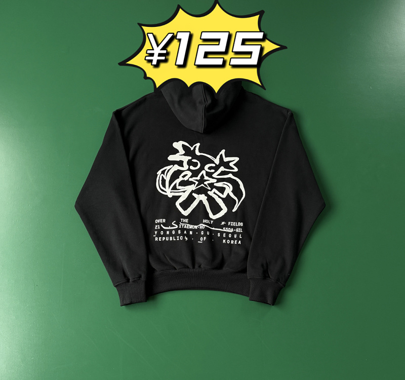 Hoodie