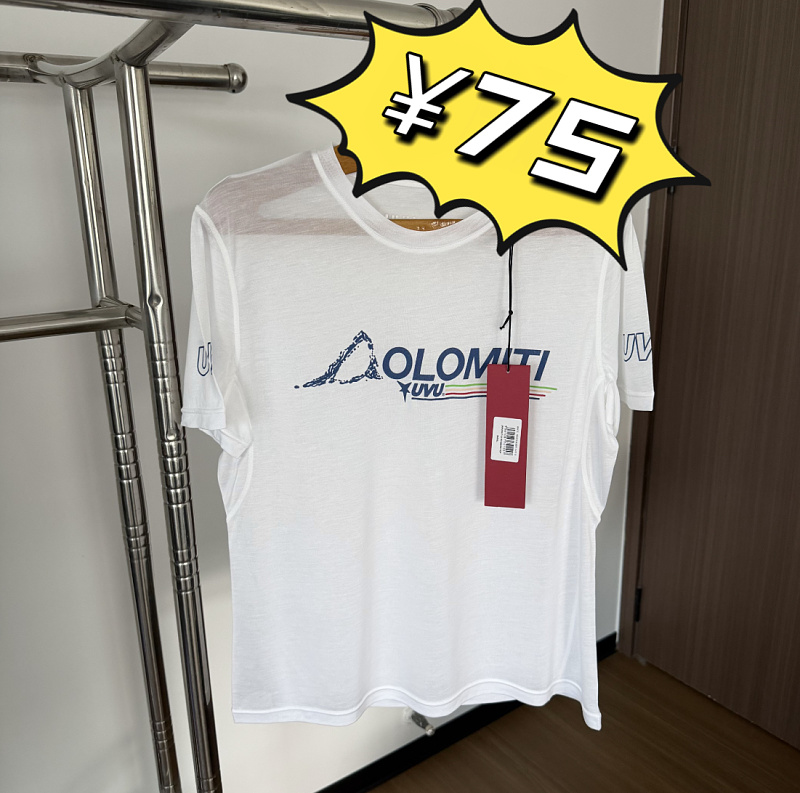 Dolomiti Running T-shirt