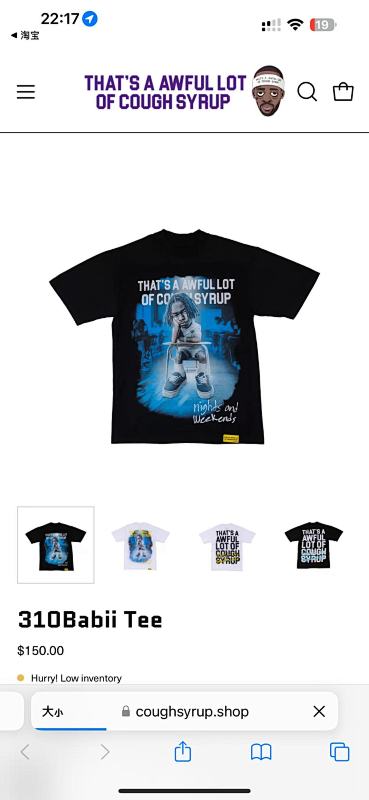 310Babii Tee
