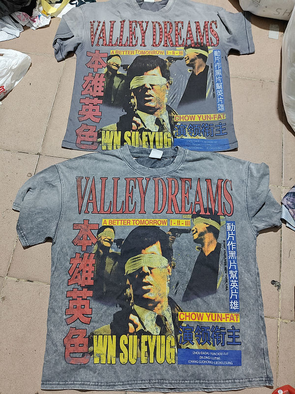 Vale T-shirt