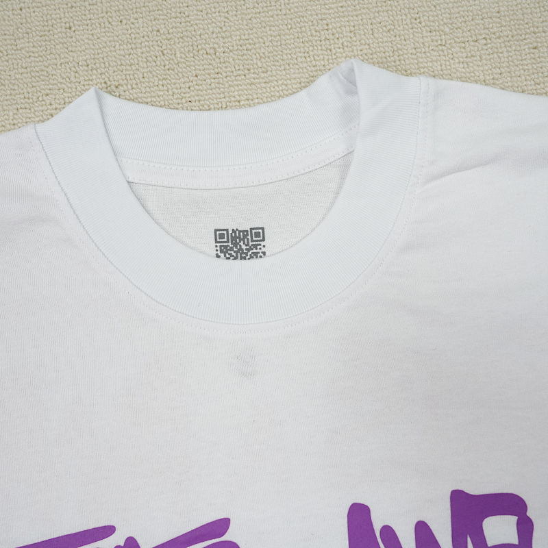 Juiceman Tee White 6