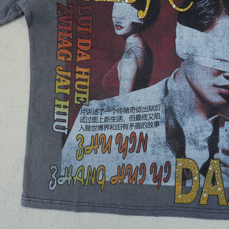 Vale T-shirt 12