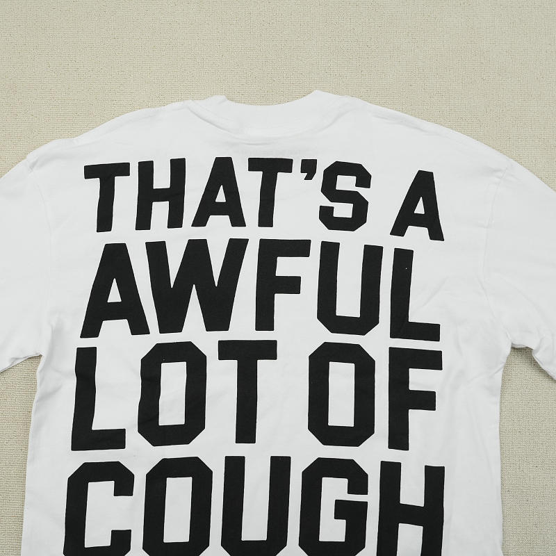 That's A Awful Lot Of Cough Syrup Alocs 6