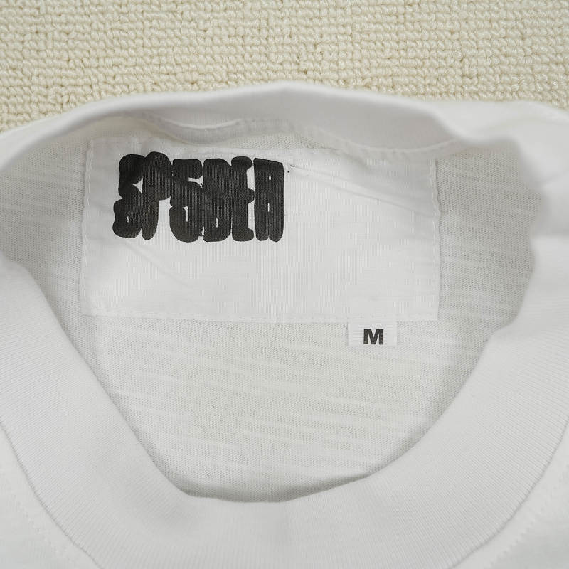 Sp5der Cross Country Slub Tee White 6