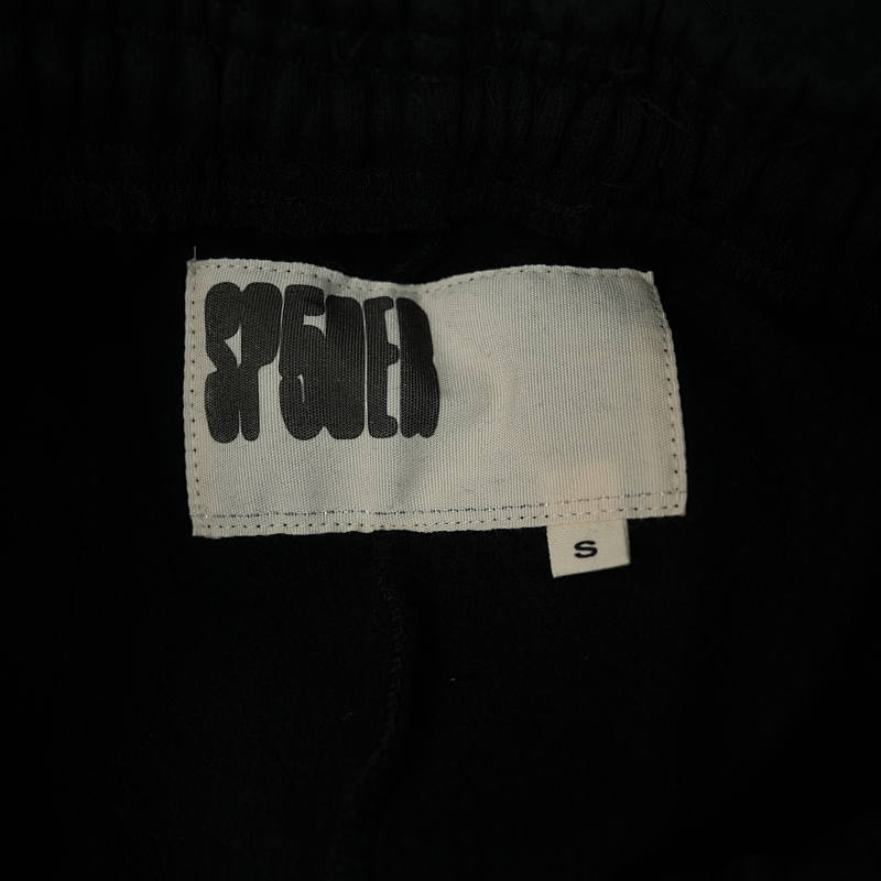 Sp5der Og Logo V2 Sweatpant Black 8