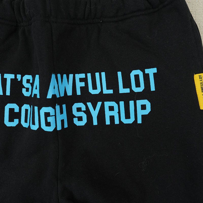 That's A Awful Lot Of Cough Syrup Alocs 5