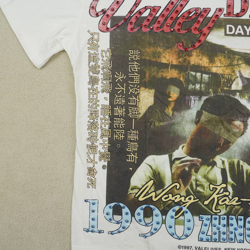 Vale T-shirt 3