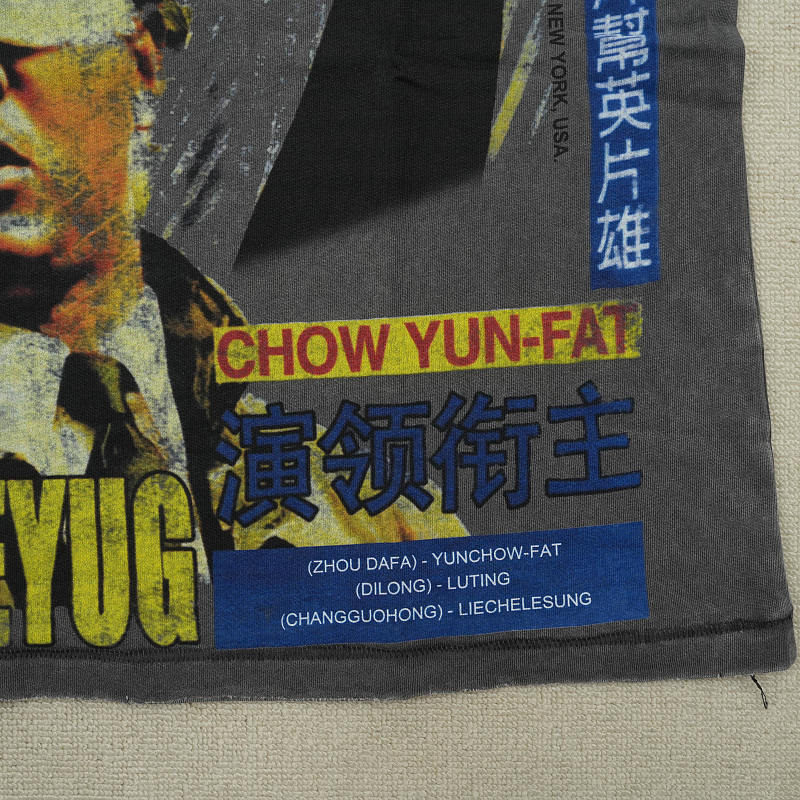 Vale T-shirt 9