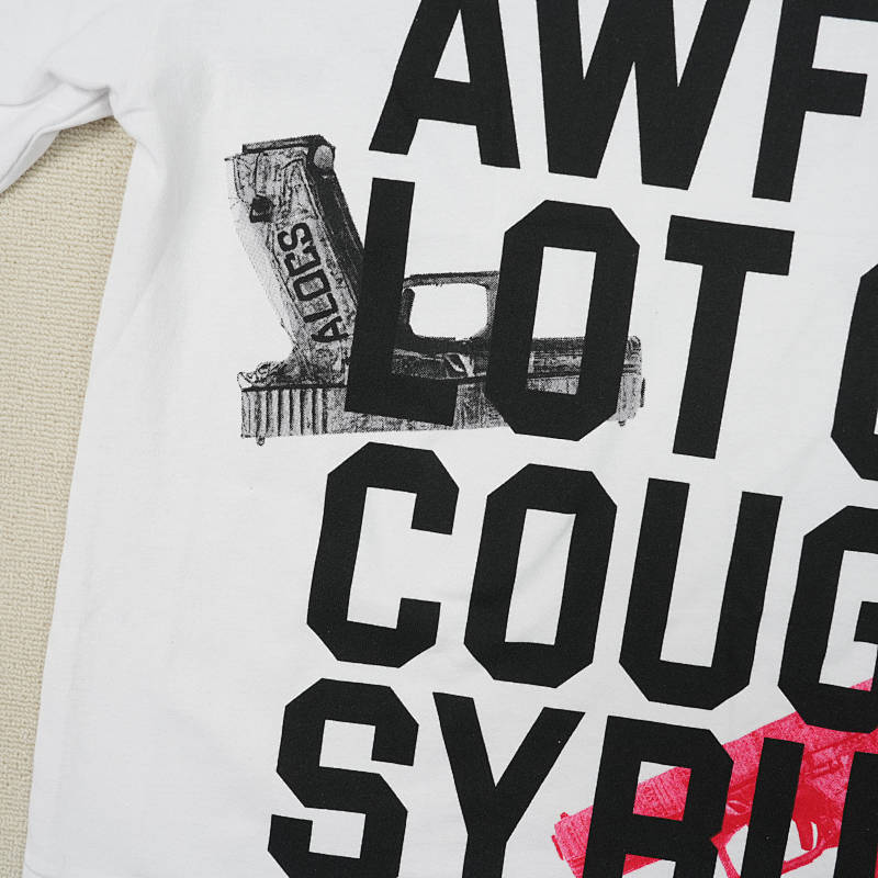 That's A Awful Lot Of Cough Syrup 10