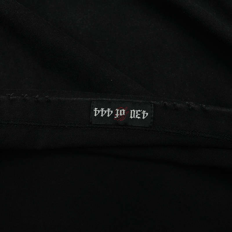 GodSpeed T-Shirt 5