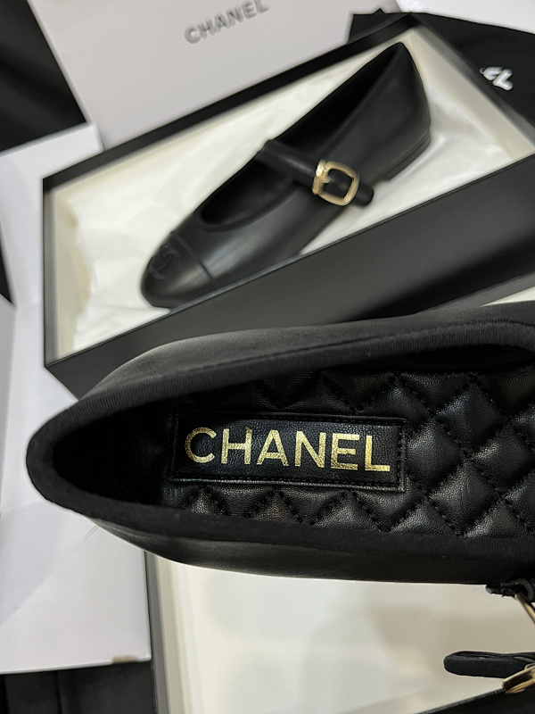 Chane* · 4