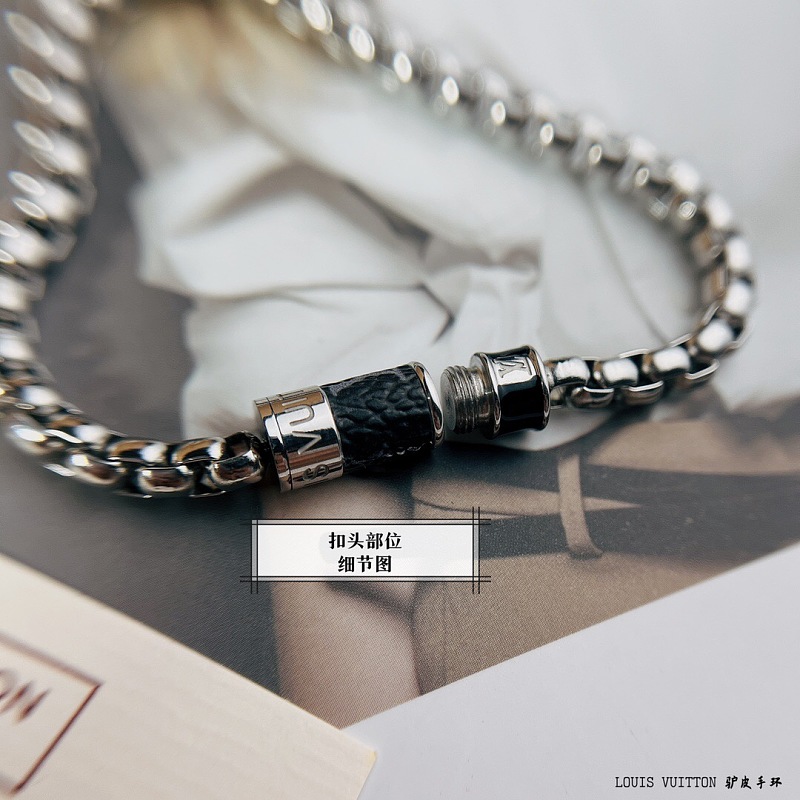 Louis Vuitton Chain 6