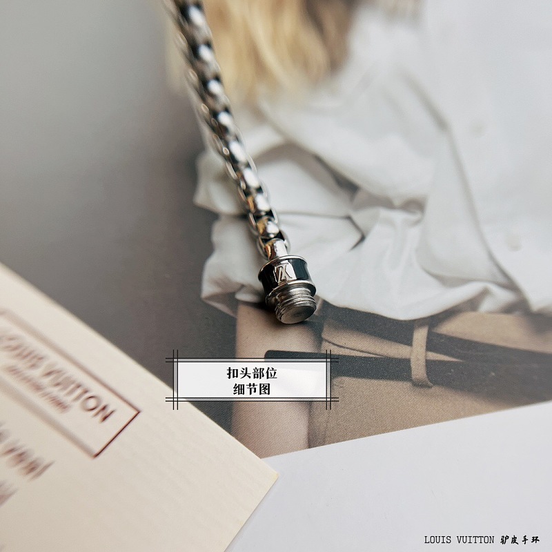 Louis Vuitton Chain 7
