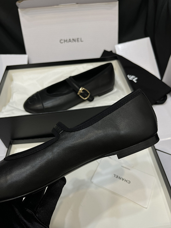 Chane* · 6