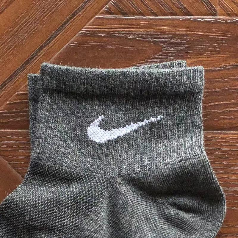 N⭐ K⭐ Socks 9
